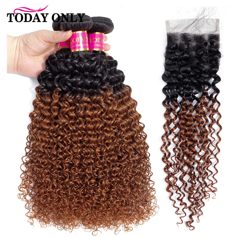 Сегодня только кудрявые пучки с закрытием Омбре блонд 3 пучка 1b/30 натуральный