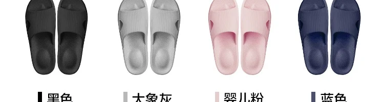 Xiaomi/мужчины женщины пары тапочки на плоской подошве Летние вьетнамки сандалии домашние повседневные шлёпанцы для ванной с булге массаж точки