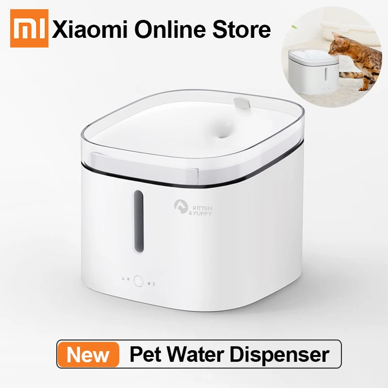 Диспенсер для воды Xiaomi щенков автоматический дозатор собак и кошек бесшумная