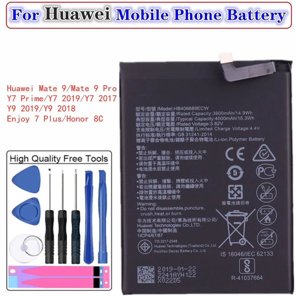 

Высококачественный аккумулятор HB406689ECW для Huawei Mate 9,Mate 9 Pro,Y7 Prime,Y7 2019,Y7 2017,Y9 2019,Y9 2018,Enjoy 7 Plus,Honor 8C