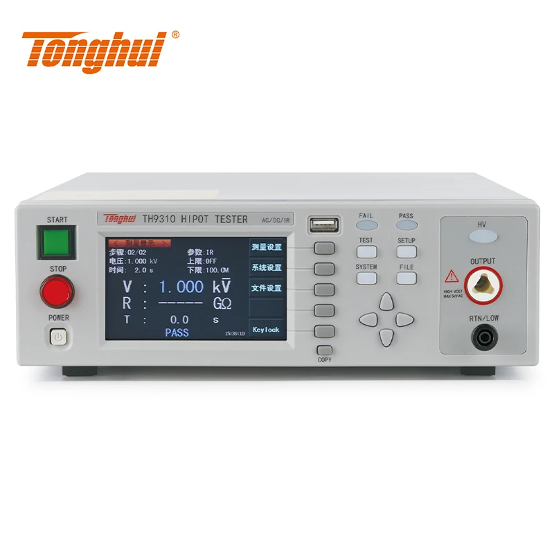 

Tonghui TH9310/TH9310B/TH9320 AC And DC Withstand Voltage Insulation Resistance Hipot Tester(ACW/DCW/IR Test)