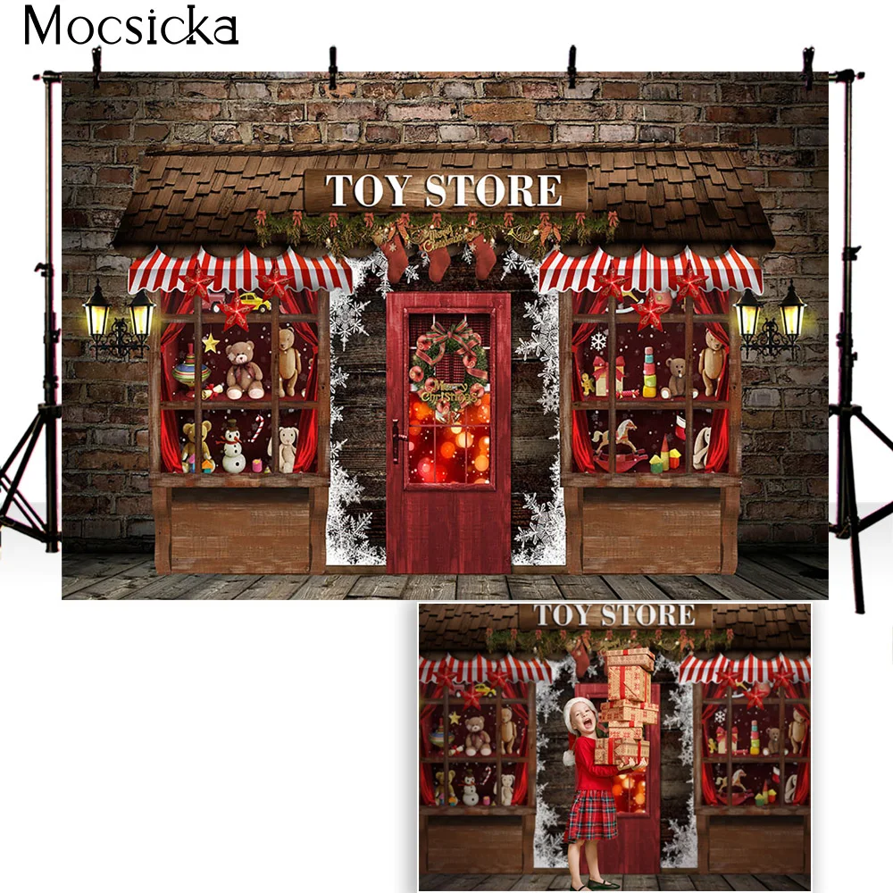 Фон для рождественской фотосъемки в магазине игрушек имбирный домик дети