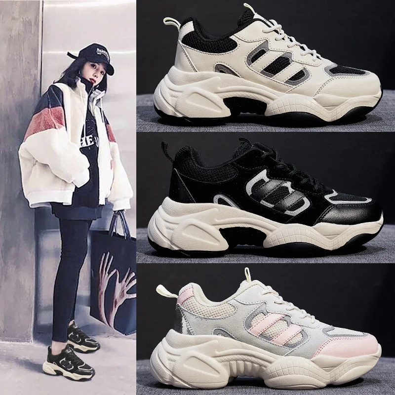 Кроссовки женские массивные Вулканизированная подошва Повседневная модная