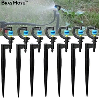 brasmoyu 50pcs 24cm 180 degrees mist nozzles on stake garden irrigation micro drip sprinklers sprays gardening supplies head