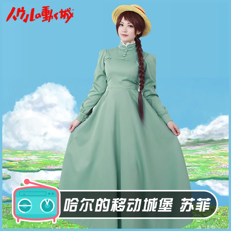 

Howl's Moving Castle Sophie Cosplay Costume DRESS Outfit Halloween Costumes For Women Adults