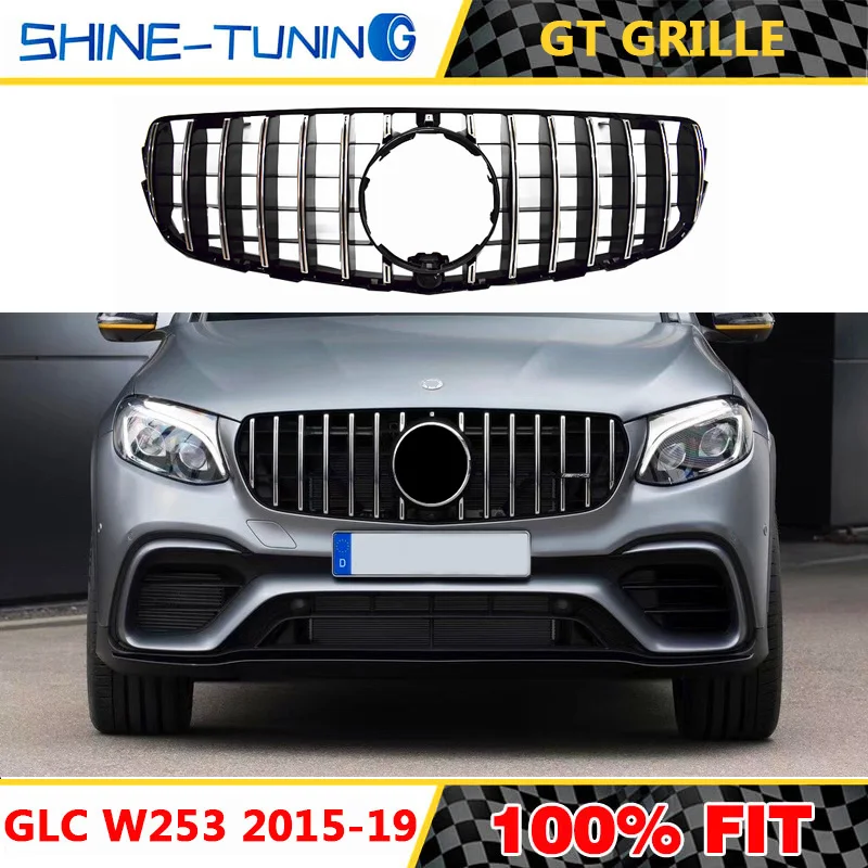 Подходит для GlC Class W253 GTR GT R X253 GLC200 GLC250 GLC300 GLC450 GLC63 решетка без центрального