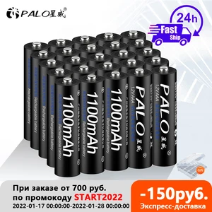 Аккумуляторы PALO, 1,2 в, AAA, Ni-MH, 1,2 в, 1100 мА  ч, 3 А, умное зарядное устройство для игрушек с дистанционным управлением