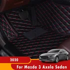 Коврики автомобильные напольные коврики для Mazda 3 Axela Sedan 2020 Стайлинг пользовательские аксессуары интерьер анти-грязный водонепроницаемый защитный коврик