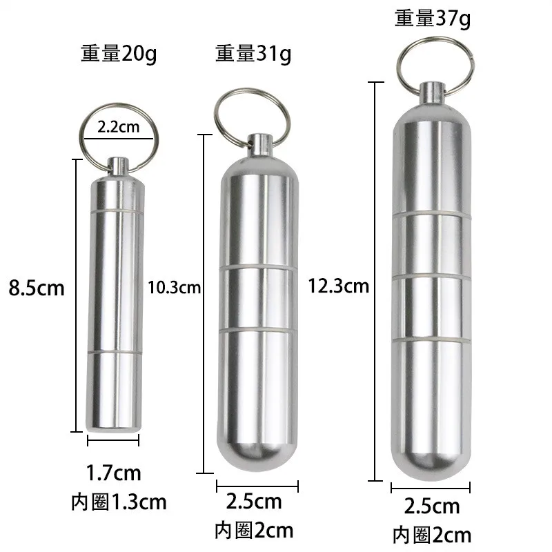 

Silver Aluminum Alloy Cigarette Box Waterproof Cigarete Case Pill Toothpick Capsule Holder with Keychain Mens Gift