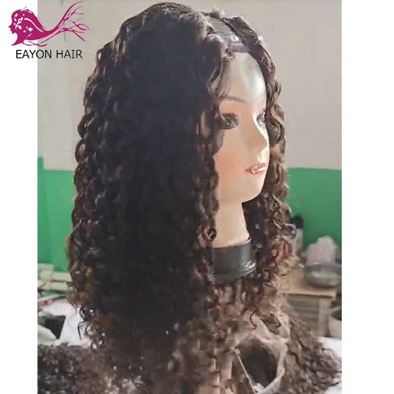 Парик EAYON с кудрявыми U-образными волосами парики из человеческих волос