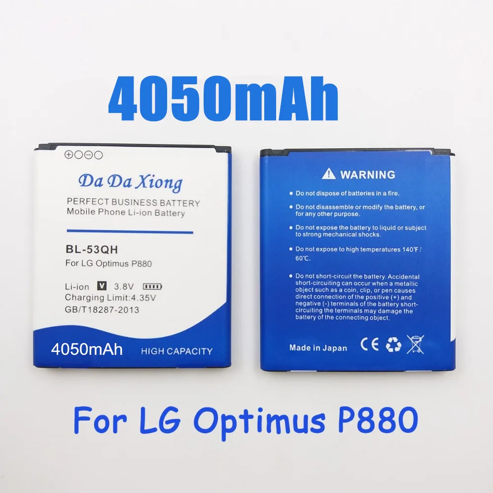 4050 мА/ч BL 53QH батарея для LG Optimus P880 F160 P760 P765 P870 P769 P768 L9 KP765 F200 E0267 HD LTE 2 II VS930|bl-53qh