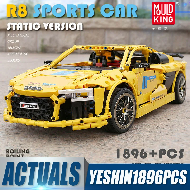 

Mould King 13127 MOC-4463 автомобиль совместимый с Audis R8 V10 строительные блоки второго поколения детская Рождественская игрушка подарок