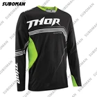 Футболка велосипедная из джерси с изображением Тора, тормоза, альпинизма, горного велосипеда