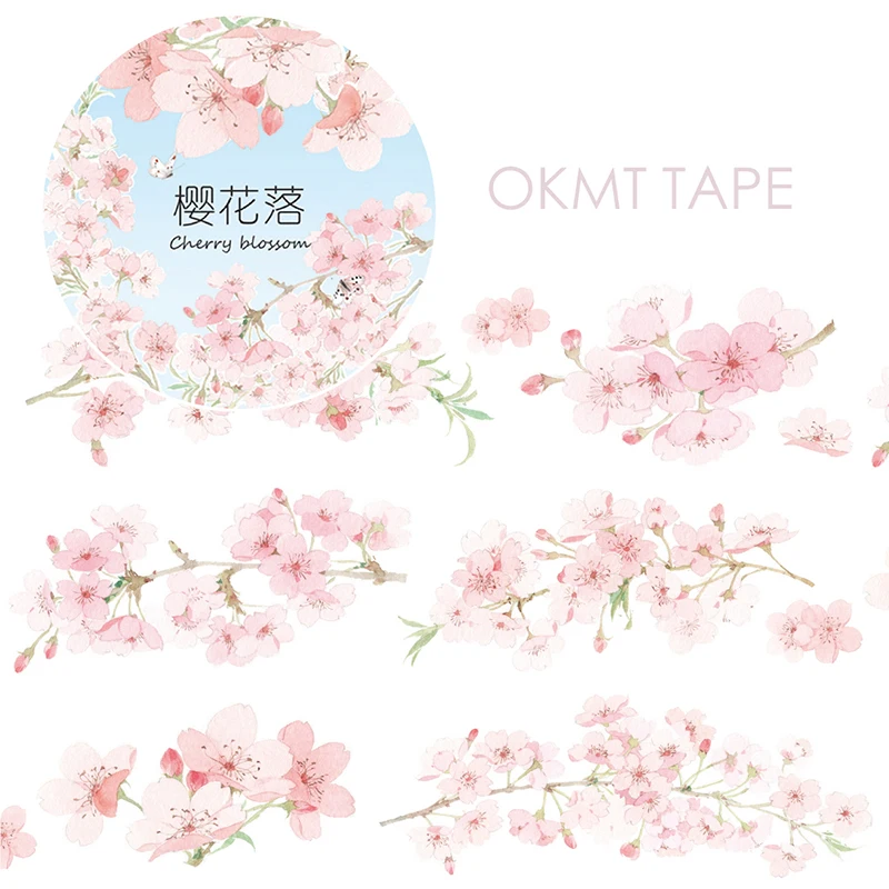 Флористическая Тейп лента розовое/гортензии бледно лиловый вишня журнал клейкие