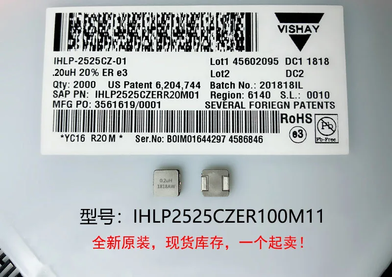 

(10) New original 100% quality IHLP2525CZER100M11 10UH 7X7X3MM integrated high current inductors