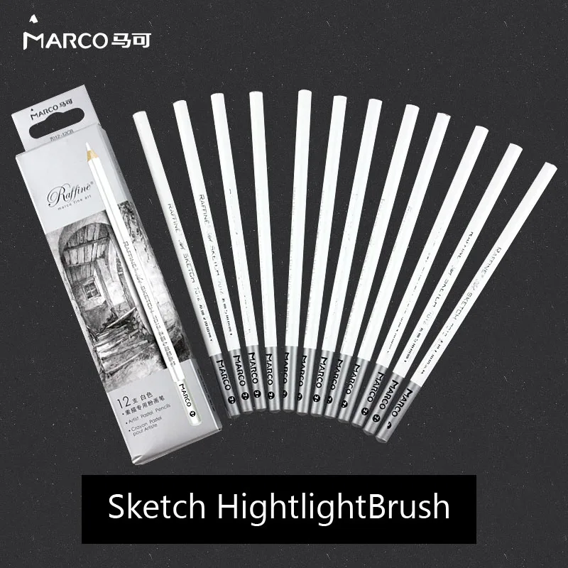 12 шт./компл. Marco сместить Порошок ручка угольный карандаш hightlightbrush белый и