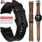 Ремешок 20 мм для Samsung Watch 4 44 мм 40 мм, силиконовый и кожаный браслет для Galaxy Watch 4 Classic 46 мм 42 мм