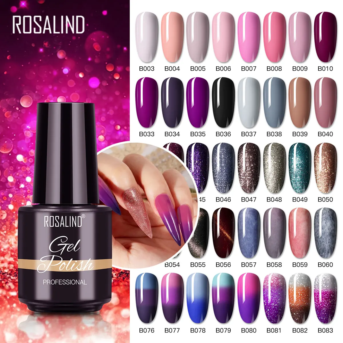 

ROSALIND Gel nail polish 86 Colors 7ml Hybrid Varnish for Semi Permanent Gel Manicure Nail Soak Off uv Shining Series Nail Art