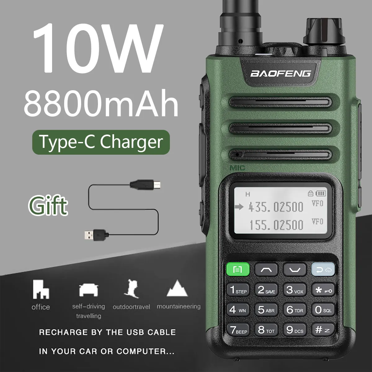 Портативная рация Baofeng UV-13 PRO 10 Вт 8800 мАч Высокая мощность 999 каналов