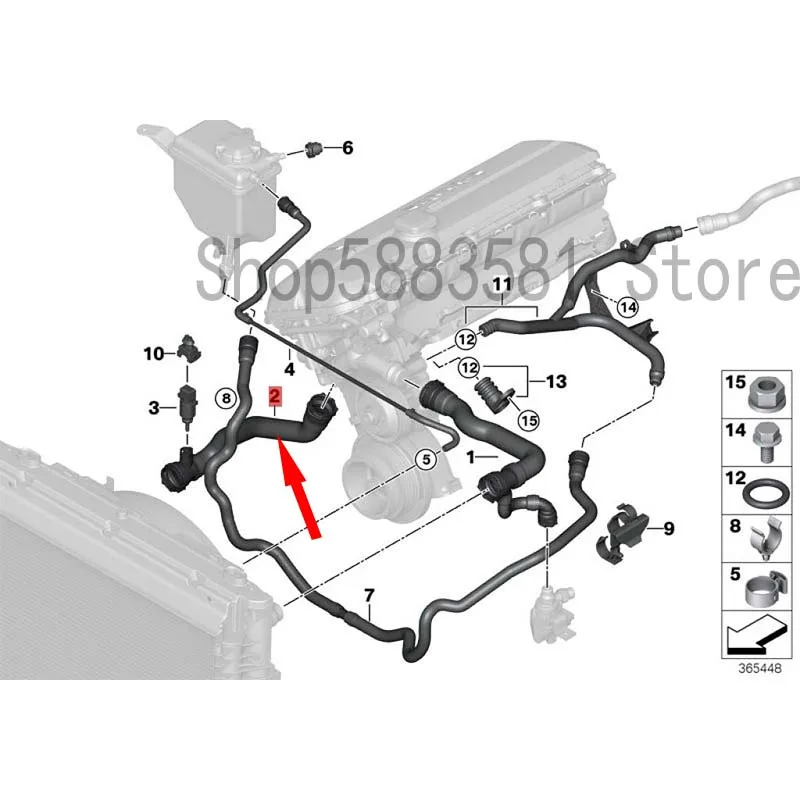 

Автомобильный шланг для подачи воды, возвратный шланг bm wE60 520I E60 525I M54 E65 730I M54, шланг радиатора для подачи воды