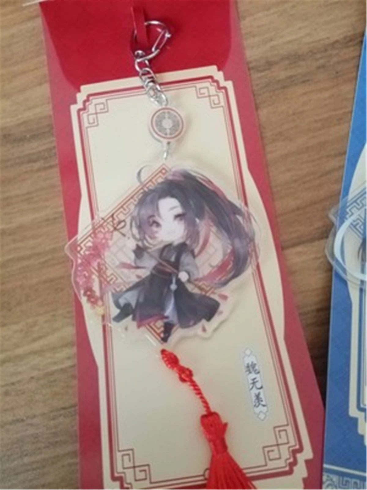 Wei Wuxian Wei Wuxian Lan Wangji брелок для косплея Mo Dao Zu Shi кулон кисточки реквизит дедушка Demonic культивирование подарок на Хэллоуин - Цвет: Wei Wuxian
