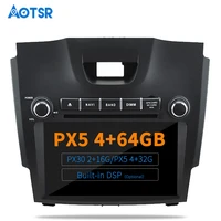 aotsr android 9 0 10 0 dsp radio for chevrolet s10 d max 2013 2014 2015 2016 2017 car gps navigation 2 din bluetooth player
