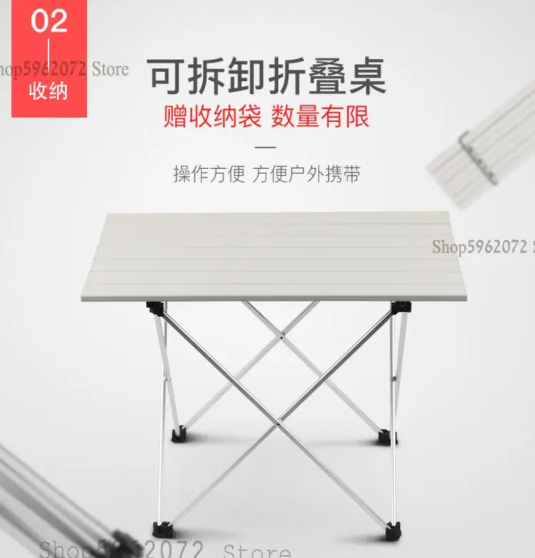 Открытый складной стол ультра светильник Алюминий сплав Портативный Жесткий для