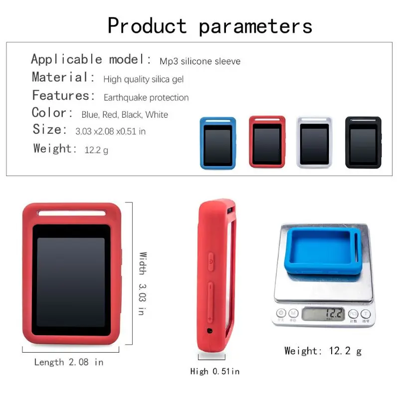 

2021 New Silicone Protective Case Flexible Cover for Searick MP3 Player Accessories