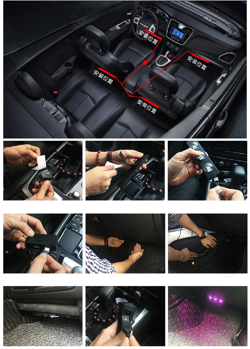4 шт. светодиодный светильник для салона автомобиля Звездная атмосфера USB Flash стробоскоп светильник s под приборной панелью звук активный с пультом дистанционного управления DC 5V