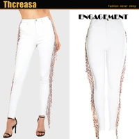 engagement za 2021 trafaluc skinny feet pants womens pants ins glitter beaded pants white jeans summer high waisted jeans