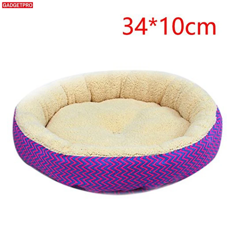 Gadetpro 2 цвета круглая мягкая домашняя кровать для собак в полоску кошек и Размер S M