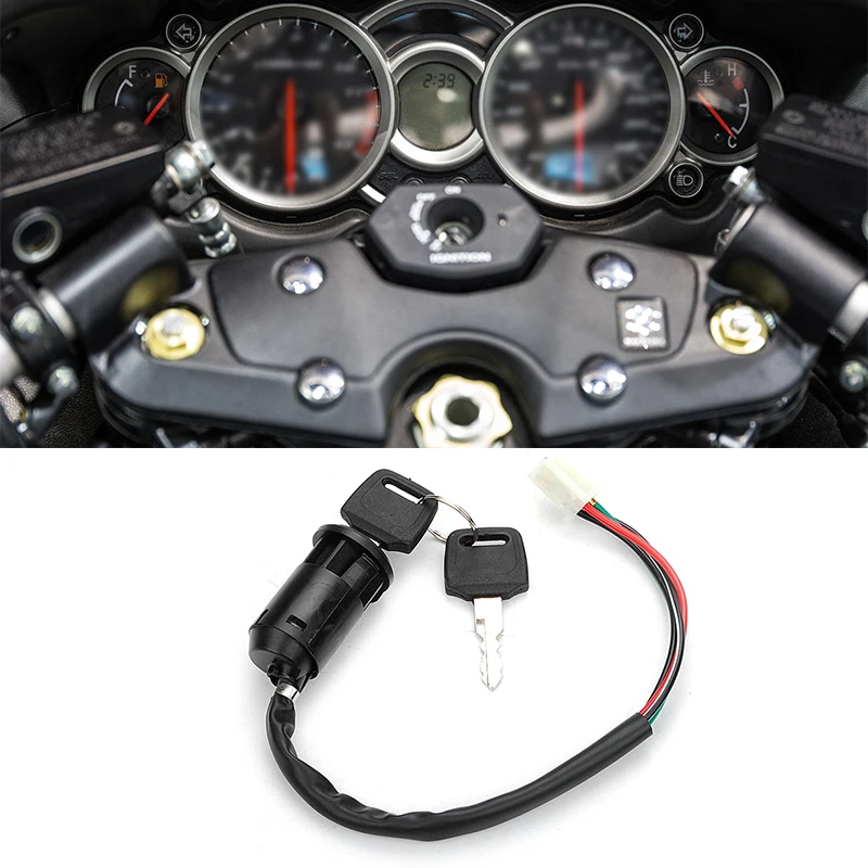 TIOODRE мотоциклетное зажигание мотоцикла переключатель Электрический дверной