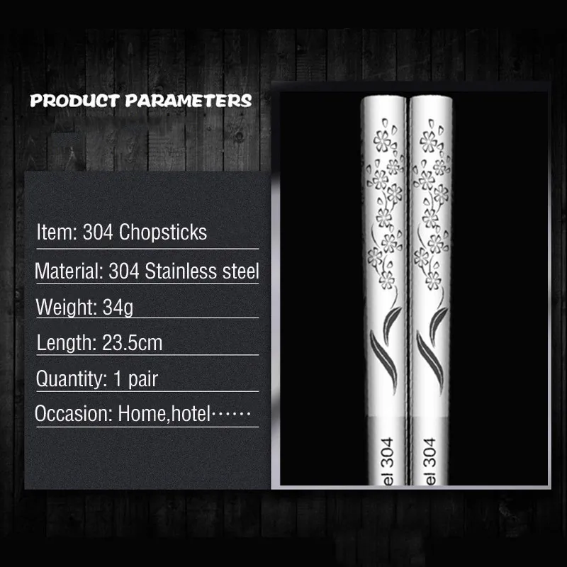 

Zollor 1 Pair Stainless Steel Chopsticks Chinese Stylish Healthy Light Weight Chinese Chopsticks Metal Non-slip Design Kitchen