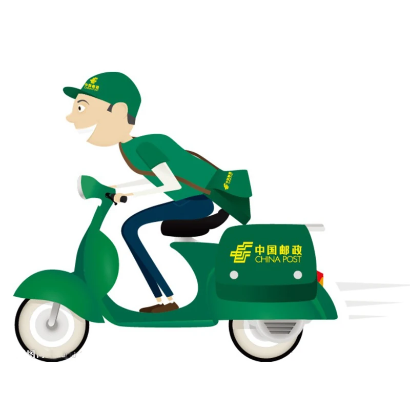 

For Replenishment, Repayment, Make up the difference, Make up the freight