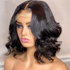 LUFFYHAIR, Короткие Волнистые шелковые парики на полной сетке из человеческих волос, предварительно выщипанные бразильские волосы Remy 5x4,5, Шелковый топ, парик на сетке для женщин