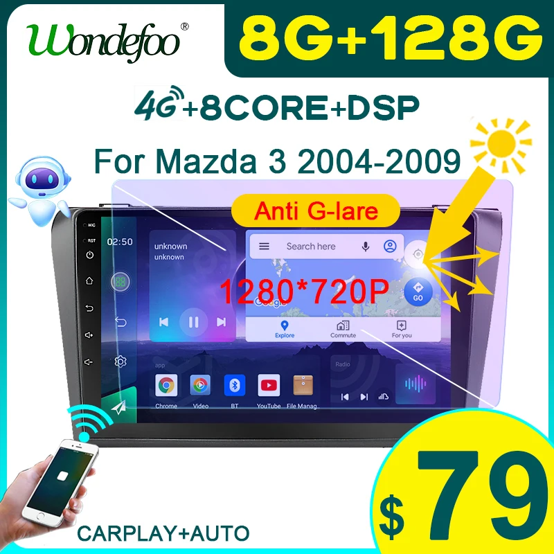 Автомагнитола Wondefoo 2 din Android 10 для Mazda 3 2004-2009 | Автомобили и мотоциклы