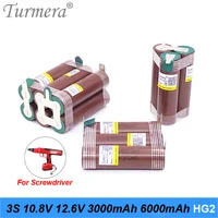 turmera 3s 10 8v 12 6v 18650 hg2 3000mah 6000mah lithium battery 30a soldering strip for screwdriver battery shurika customize