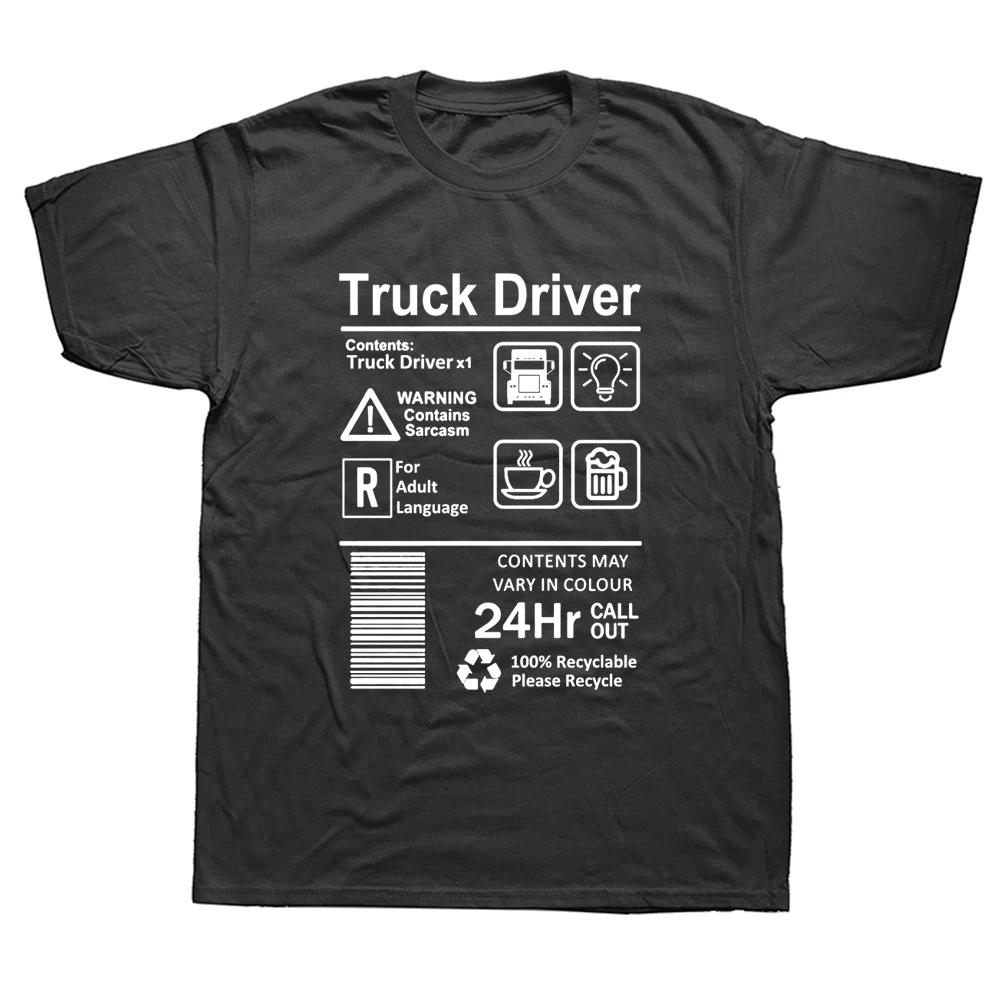 

Футболка унисекс хлопковая с принтом, с коротким рукавом и круглым вырезом