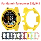 Защитный чехол для часов Garmin Forerunner 945 935 Мягкий Силиконовый ТПУ Смарт-часы противоударный защитный чехол