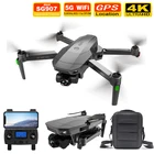 2021 Новый SG907 MAX Drone Rc Quadcopter Professional 4k HD GPS 5G WIFI Механическая 3-осевая карданная камера Дроны Игрушка поддерживает TF карту