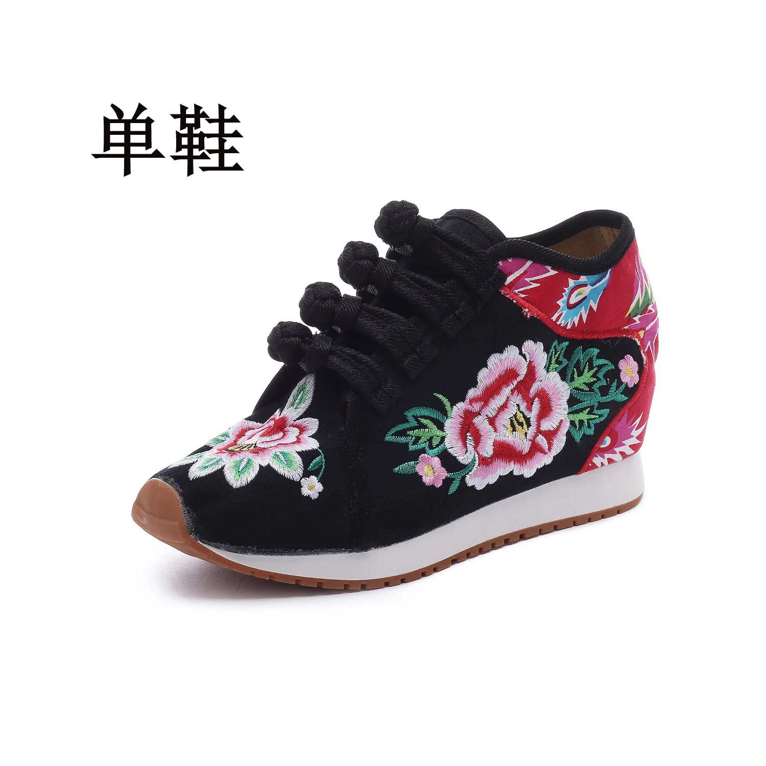 

Autumn Canvas Embroidered Cotton Shoes Travel Shoes Women's Casual Shoes High Heels Women's Pumps Cotton Shoes Sneakers