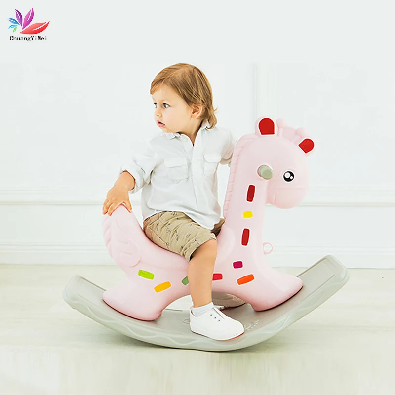 Детское пластиковое кресло-качалка с лошадьми жирафом | Игрушки и хобби