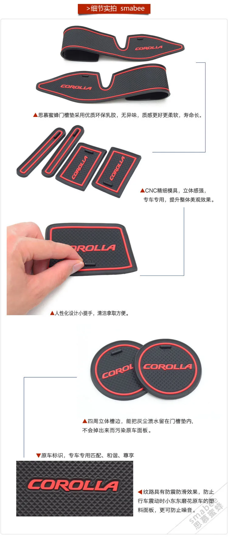 Для Toyota Corolla слот-коврик для двери коврик 3D резиновый коврик интерьерные подставки под стакан Groove коврик Lnterior Противоскользящий автомобильный Стайлинг