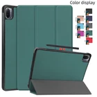 Чехол для xiaomi Tablet mipad 5 mi pad 5 pro pad 5 pro, умный трехскладной защитный чехол для планшета xiaomi mi pad 5 global