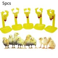 510pcs poultry chicken hanging duck drinking water nipple drinker feed for 25mm pipes ball nipple poultry feeding waterer