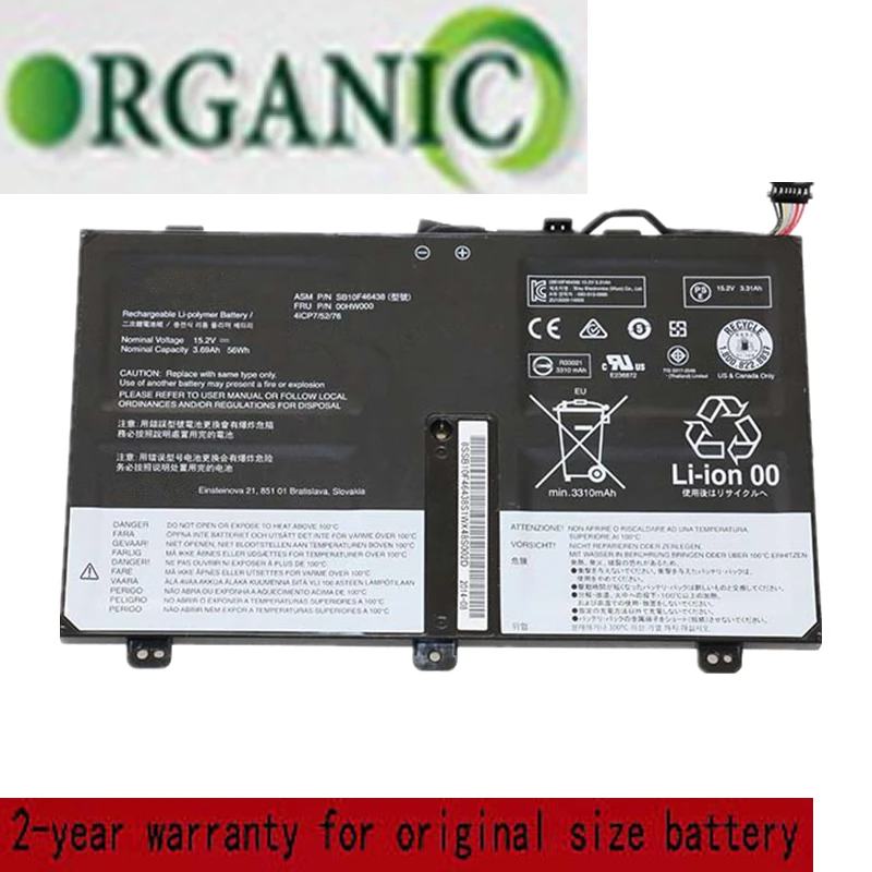 

15.2V 56wh 3785mAh 00HW000 SB10F46438 Battery For LENOVO ThinkPad S3 Yoga 14 20DM 20DN 20DM-M001XAU Tablet