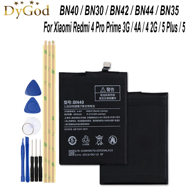 Аккумулятор BN40 BN30 BN42 BN44 BN35 для Xiaomi Redmi 4 Pro Prime 3G 4A/4 2G 5/5 Plus AKKU + Инструменты|battery for