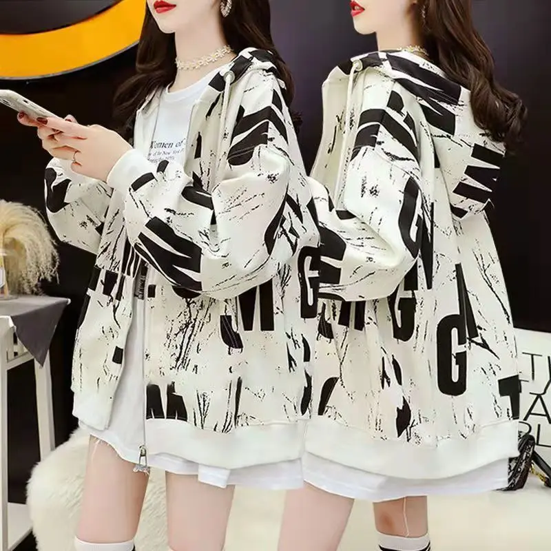 

Hooded sweater women's zipper 2021 autumn winter new lazy wind early autumn top cardigan fashion jacket