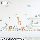 Tofok лес Лев Обезьяна DIY настенные наклейки для детской комнаты свежий пасторальный стиль гостиная детская комната мультфильм настенные наклейки