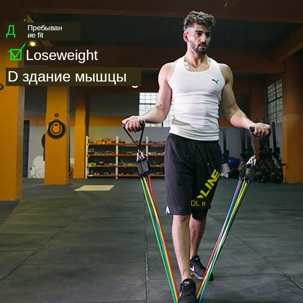 Браслет сопротивления 11 шт набор TPE эластичные ленты с дверным якорем ремешки на